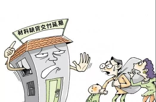 裝修,為什么選擇三葉石裝飾? 裝修,為什么選擇三葉石裝飾?