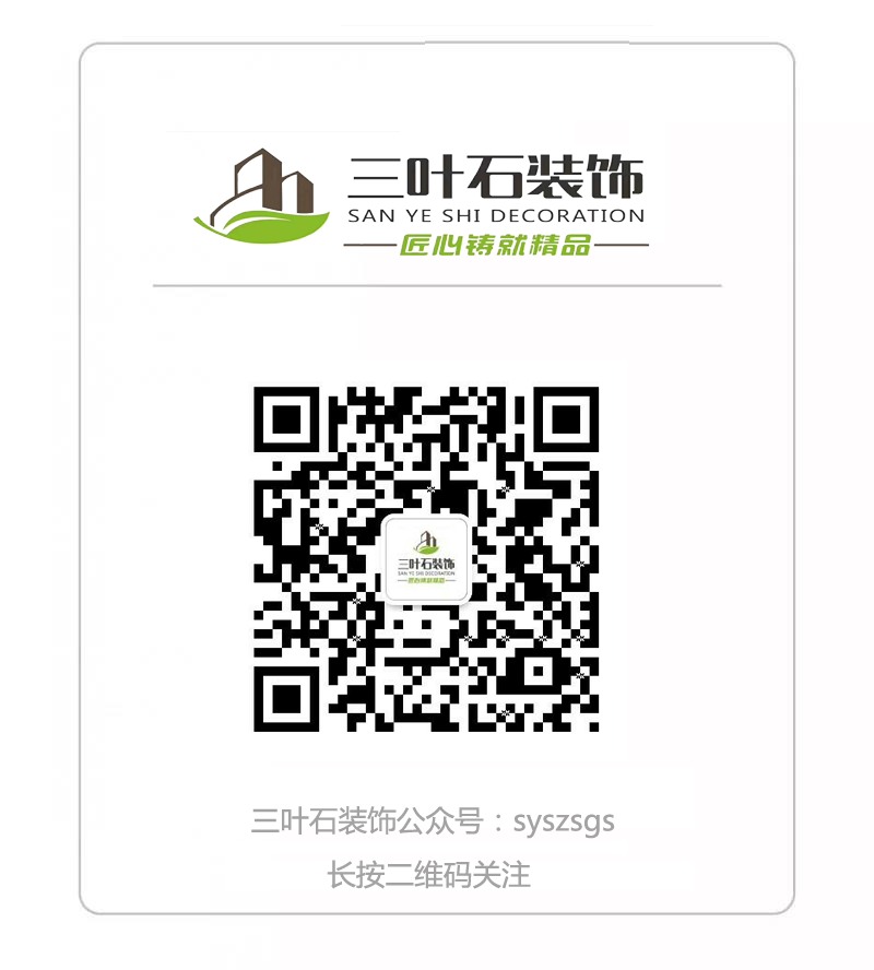 廁所門對(duì)廚房門風(fēng)水不好,三葉石小編教你怎么改動(dòng)。 廁所門對(duì)廚房門風(fēng)水不好,三葉石小編教你怎么改動(dòng)。